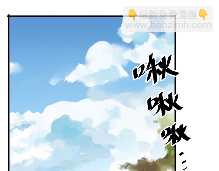 第49话 超级危机！(1/2)-第56话