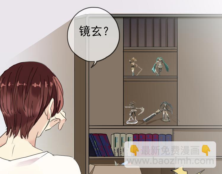 第49话 超级危机！(1/2)-第56话