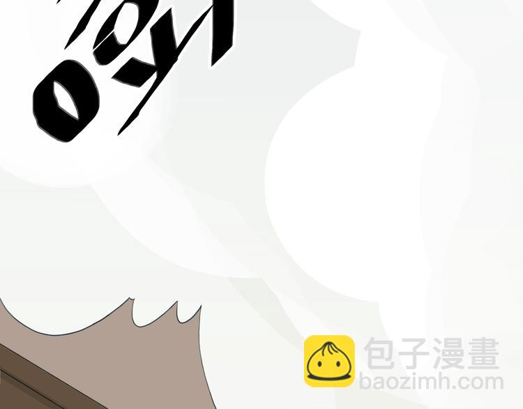第49话 超级危机！(1/2)-第56话