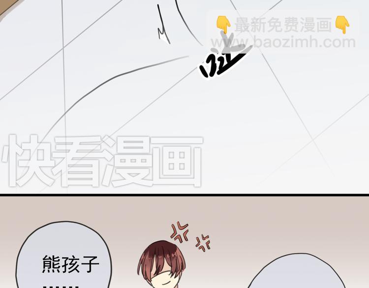 第49话 超级危机！(1/2)-第56话