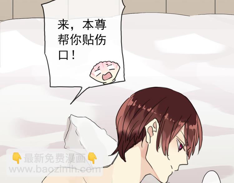 第49话 超级危机！(1/2)-第56话