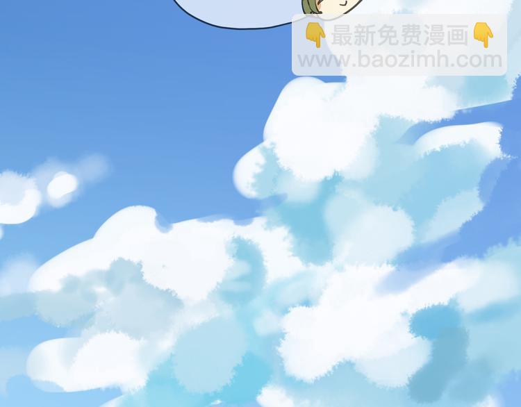 第51话 你干嘛！(1/2)-第58话
