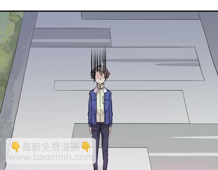 第51话 你干嘛！(1/2)-第58话