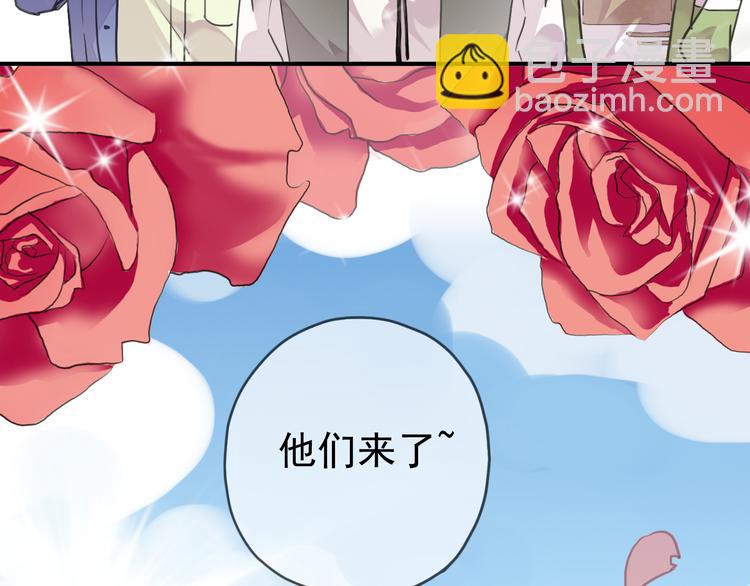第51话 你干嘛！(1/2)-第58话