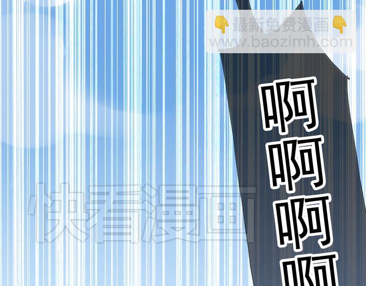 第53话 别的想法(1/2)-第60话