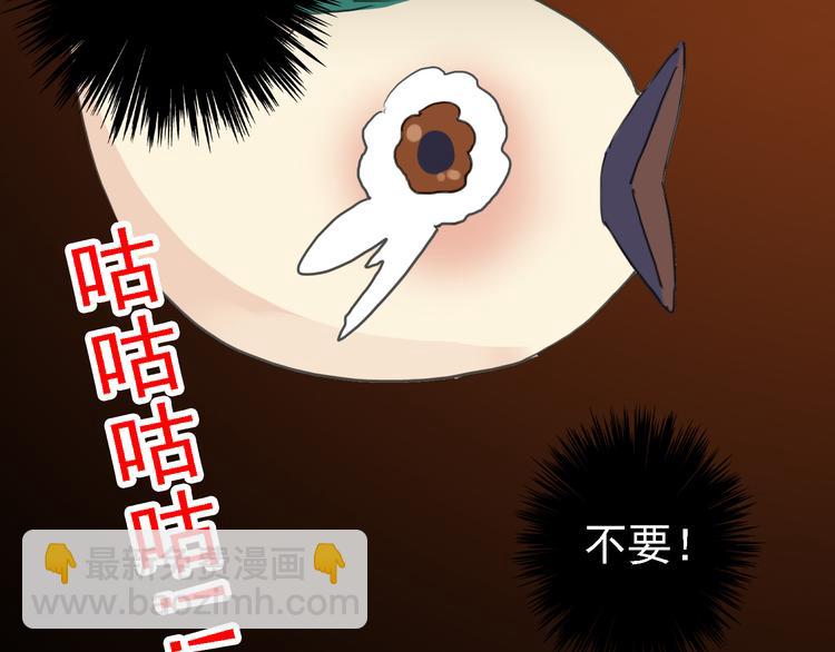 第54话 宝宝我们回家吧~(1/2)-第62话