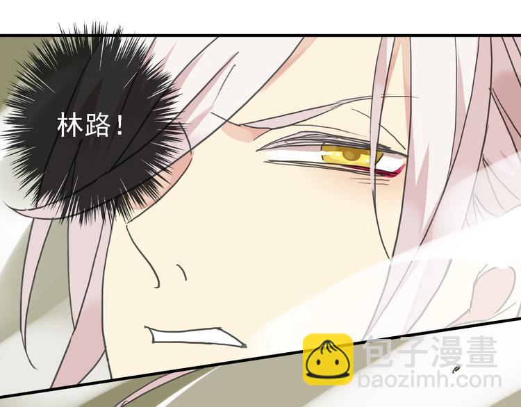 第54话 宝宝我们回家吧~(1/2)-第62话