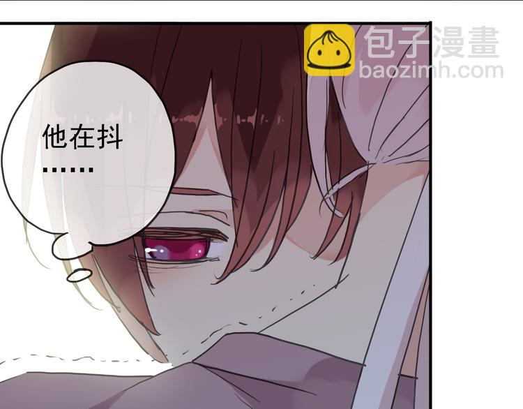 第54话 宝宝我们回家吧~(1/2)-第62话