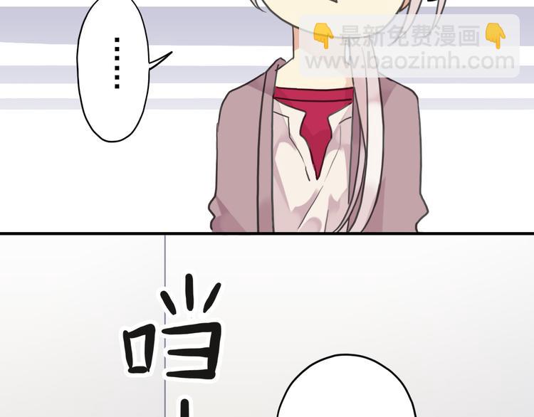 第56话 被关门外(1/2)-第64话