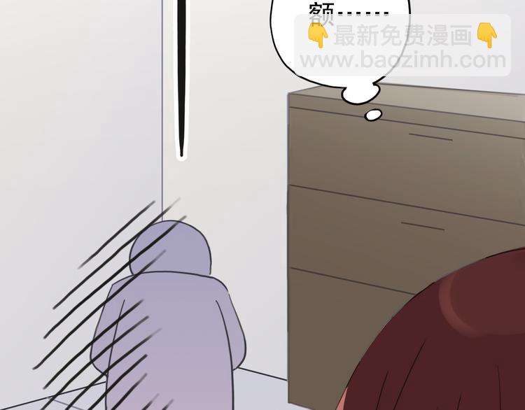 第56话 被关门外(1/2)-第64话