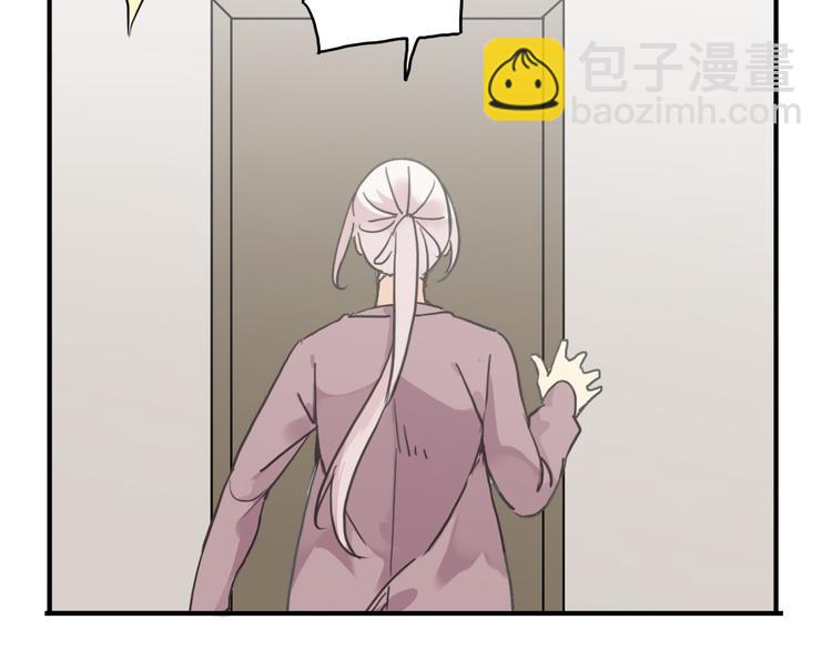 第56话 被关门外(1/2)-第64话