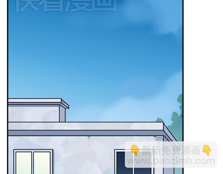 第56话 被关门外(1/2)-第64话