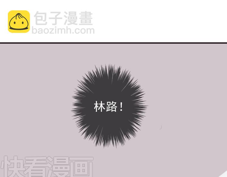 第60话 镜玄的新造型~！(1/2)-第68话