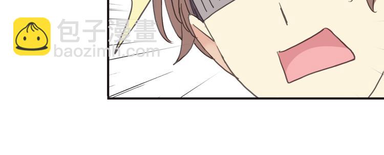 第60话 镜玄的新造型~！(1/2)-第68话