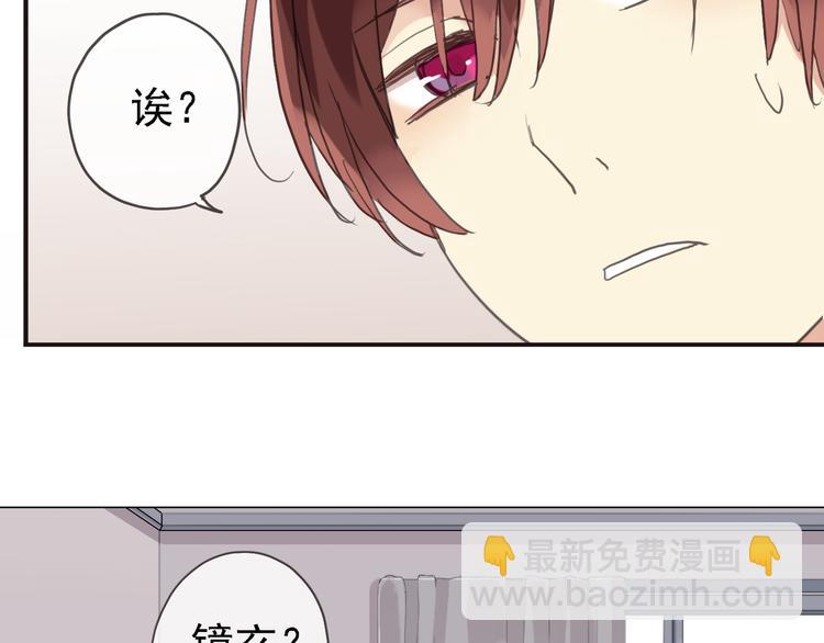 第60话 镜玄的新造型~！(1/2)-第68话