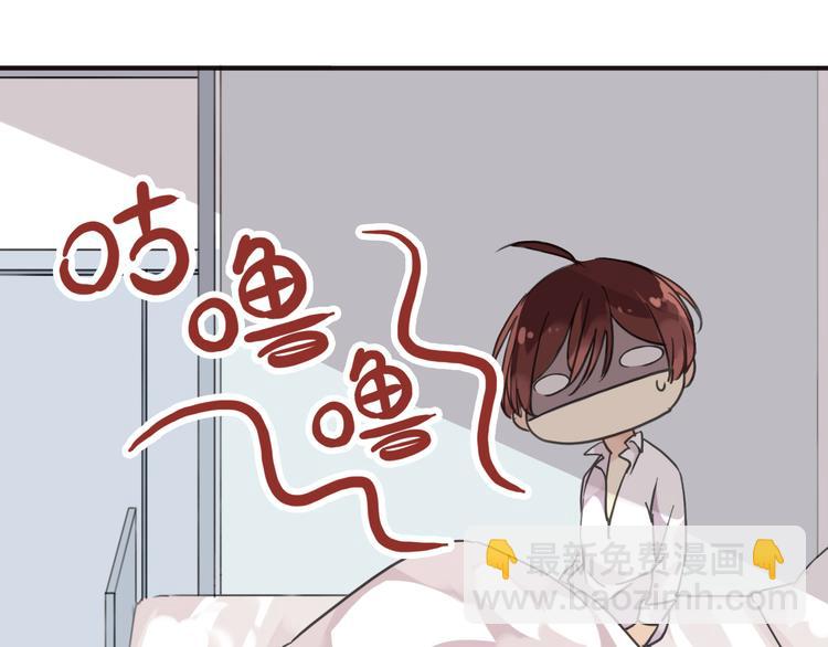 第60话 镜玄的新造型~！(1/2)-第68话