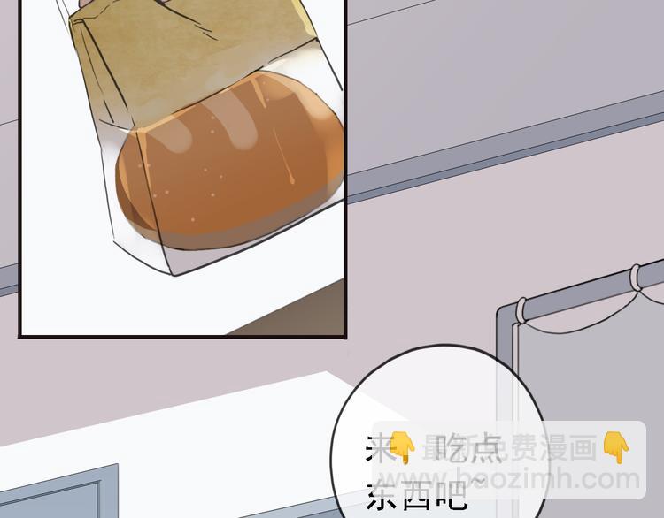 第60话 镜玄的新造型~！(1/2)-第68话