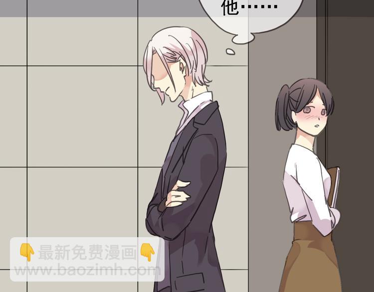 第60话 镜玄的新造型~！(1/2)-第68话