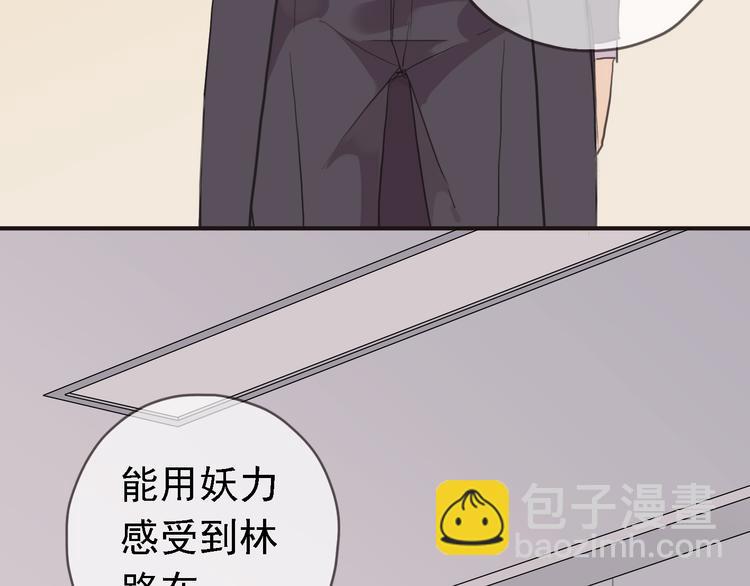 第60话 镜玄的新造型~！(1/2)-第68话