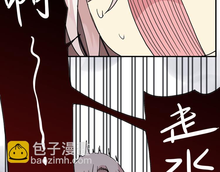 第61话 镜玄下厨(1/2)-第70话
