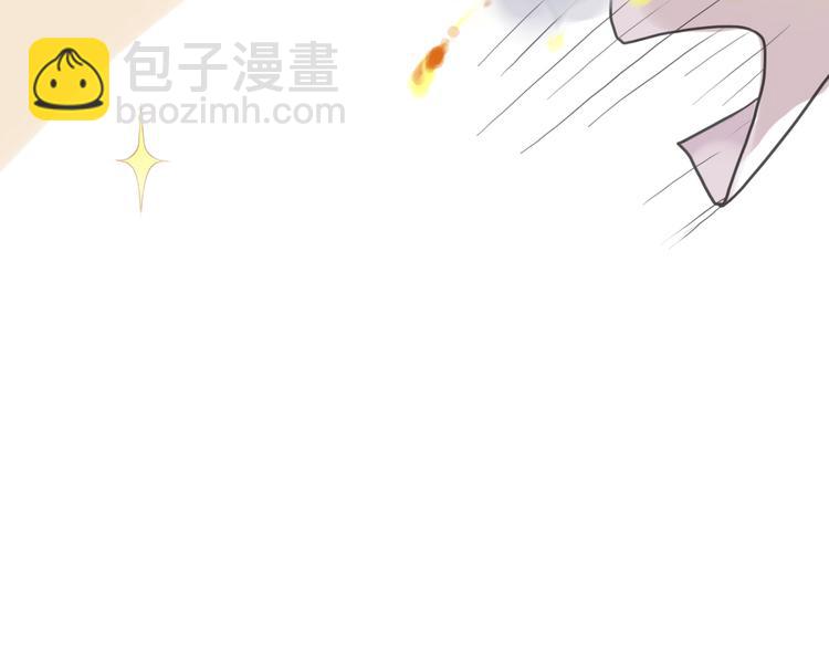 第61话 镜玄下厨(1/2)-第70话