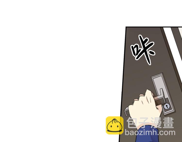 第61话 镜玄下厨(1/2)-第70话