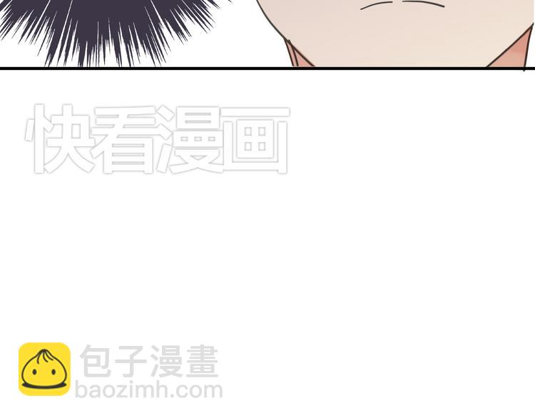 第8话 幻化人形！(1/2)-第8话