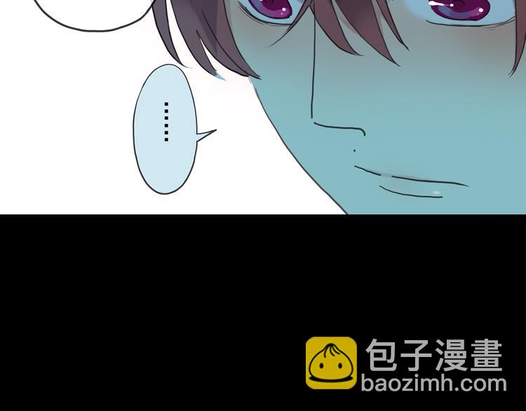 第63话 拥抱，是谁的占有(1/2)-第72话