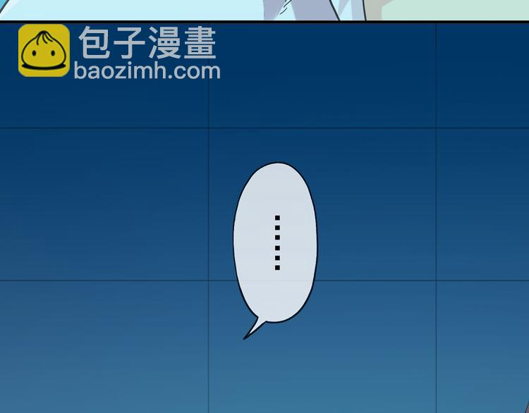 第63话 拥抱，是谁的占有(1/2)-第72话