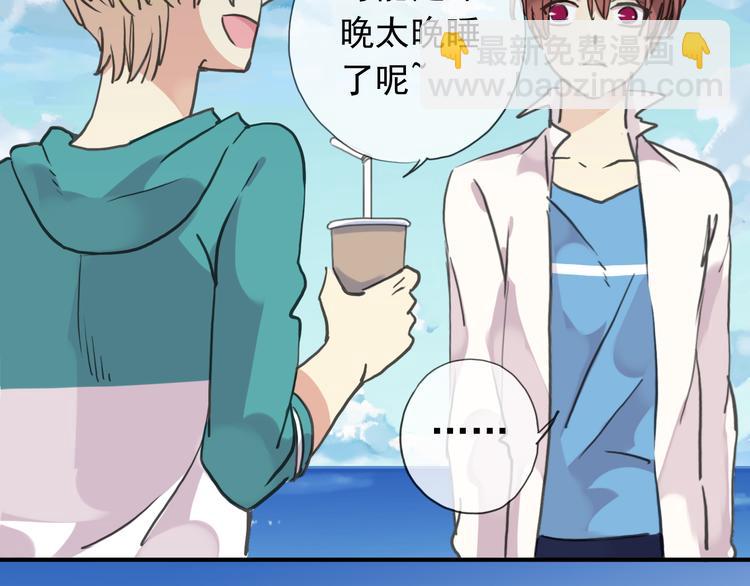第65话 见面-第76话