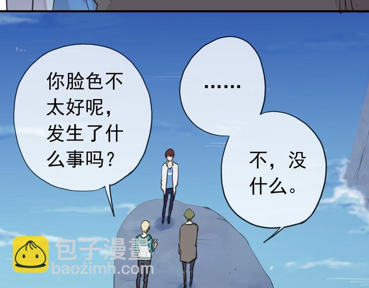 第65话 见面-第76话