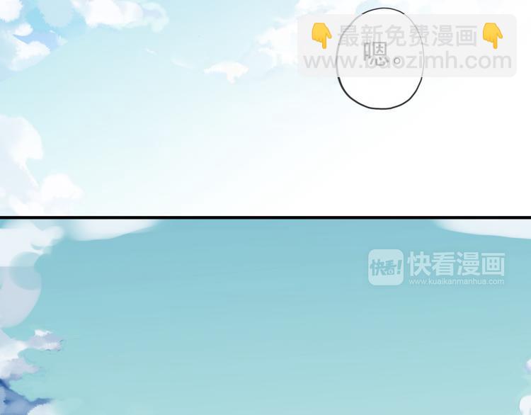 第65话 见面-第76话