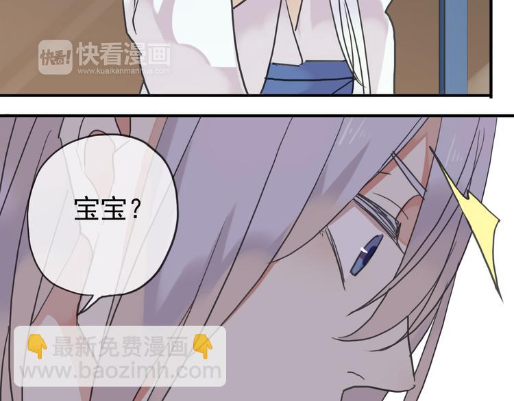 第65话 见面-第76话