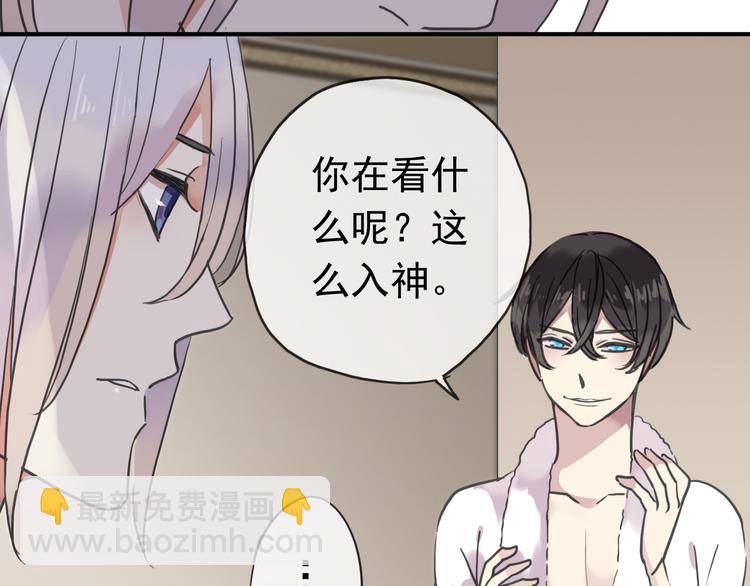 第65话 见面-第76话