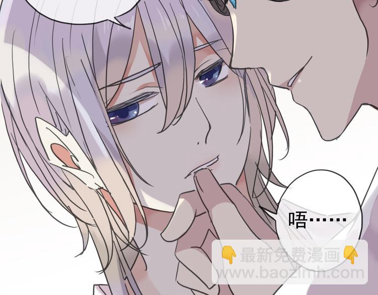 第65话 见面-第76话