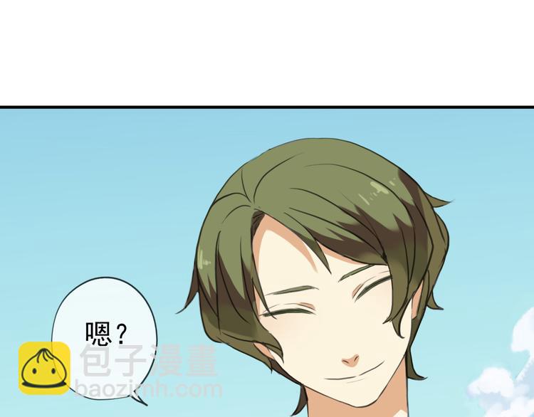 第65话 见面-第76话