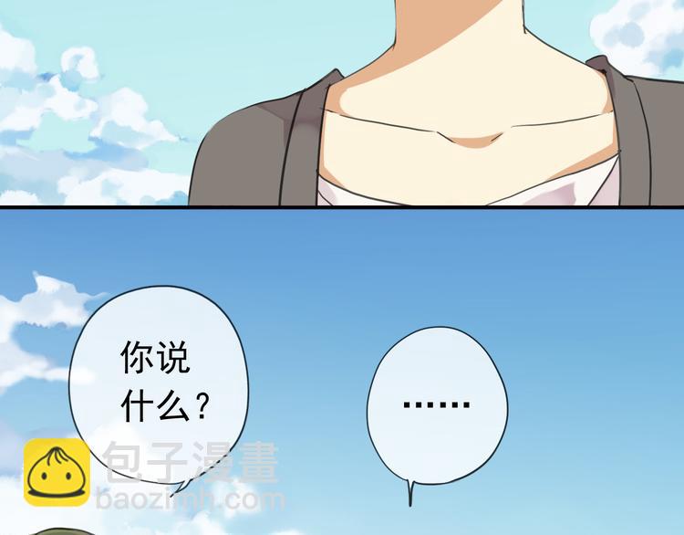 第65话 见面-第76话