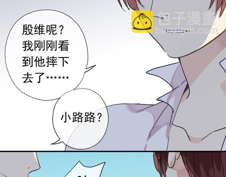 第65话 见面-第76话