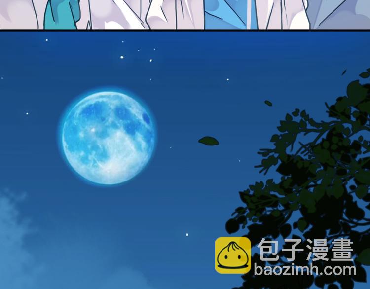 第67话 烧烤？(1/2)-第78话