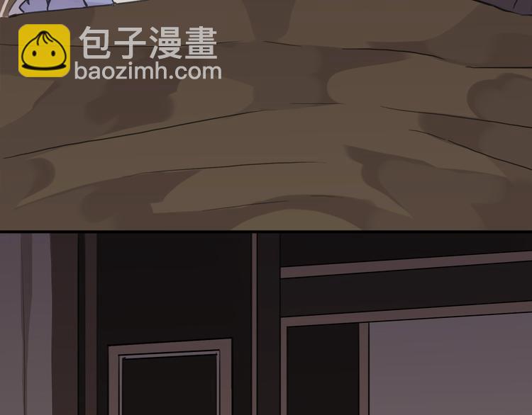 第69话 未知的事(1/2)-第80话