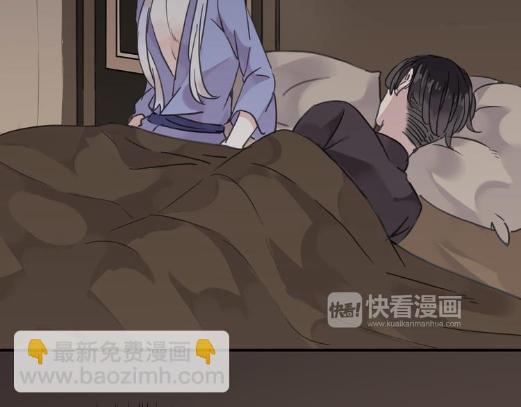 第69话 未知的事(1/2)-第80话