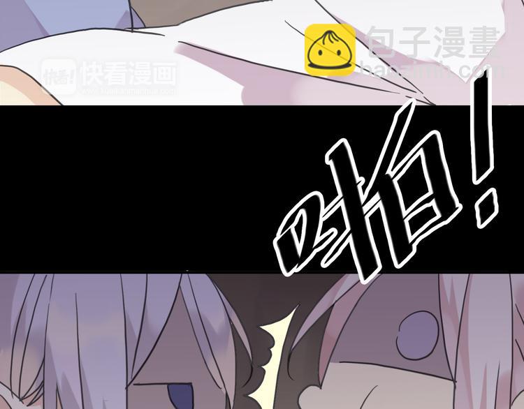 第69话 未知的事(1/2)-第80话