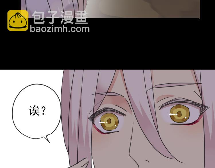 第69话 未知的事(1/2)-第80话