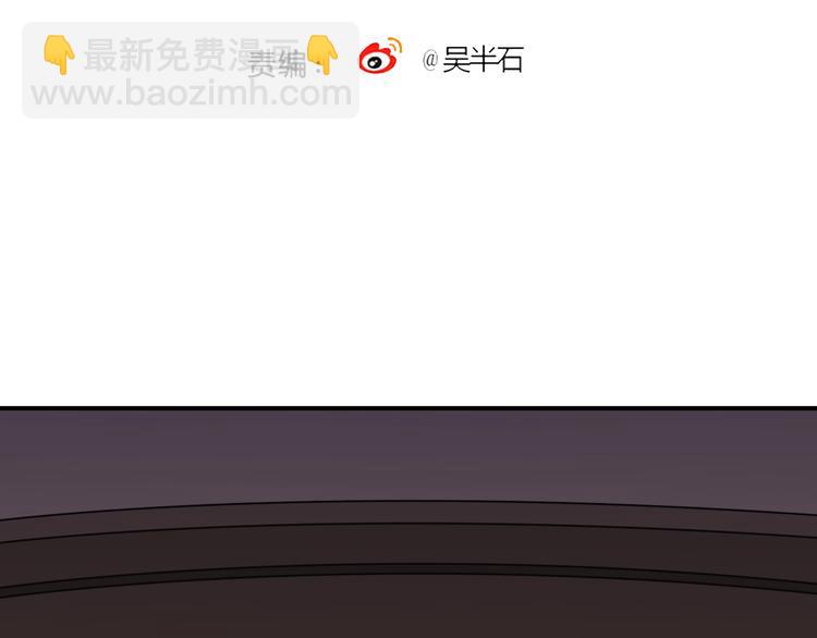 第69话 未知的事(1/2)-第80话