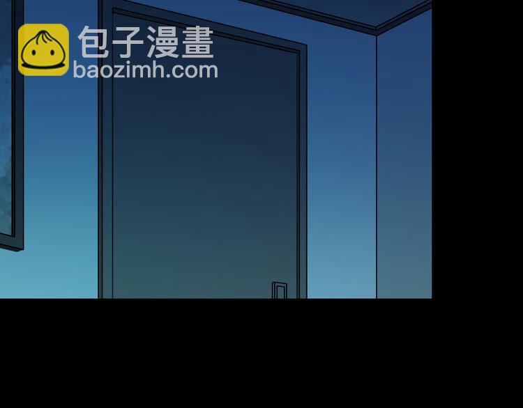 第71话 胁迫(1/3)-第82话
