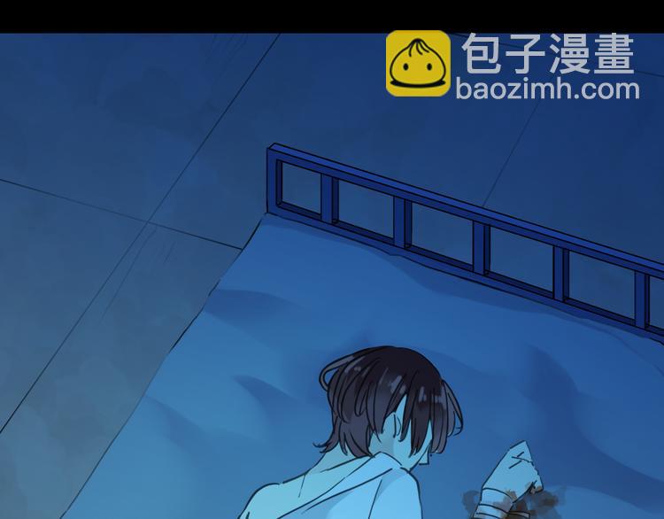 第71话 胁迫(1/3)-第82话