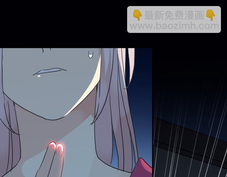 第72话 情难自禁(1/4)-第84话