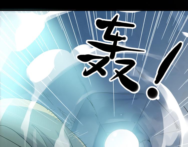 第72话 情难自禁(1/4)-第84话