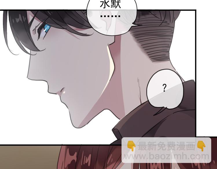 第74话 不想失去你(1/2)-第86话