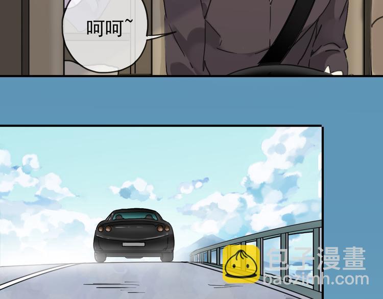 第74话 不想失去你(1/2)-第86话